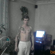  ,   Deni, 41 ,  