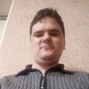 ���������� ������ �����, ���� ������� ����������, 29 ���, ������������ ��� ������, ����� � ���������, c�������� ���������, ���������