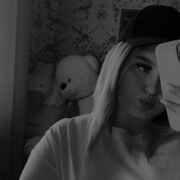 ���������� ������, ���� ������� �����, 21 ���, ������������ ��� ������, ����� � ���������, ���������