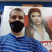 ���������� ���������, ���� ������� Elegrand, 31 ���, ������������ ��� ������, ����� � ���������