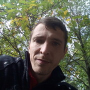  ,   Den, 45 ,   ,   