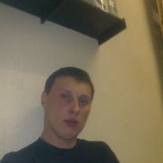 ���������� ��������, ���� ������� �����, 39 ���, ������������ ��� ������