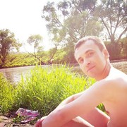 ���������� ��������, ���� ������� ���������, 44 ����, ������������ ��� ������, ����� � ���������, c�������� ���������