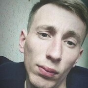 ���������� ������, ���� ������� ����, 29 ���, ������������ ��� ������, ����� � ���������, c�������� ���������, ���������