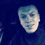 ���������� ���������, ���� ������� ����, 32 ����, ������������ ��� ������, ����� � ���������