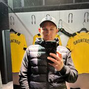  Mainz,   Van, 34 ,   ,   