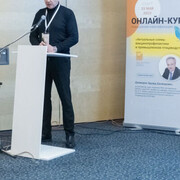 ���������� ������, ���� ������� ������, 50 ���, ������������ ��� ����� � ���������, c�������� ���������