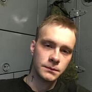  ,  Stefan, 24