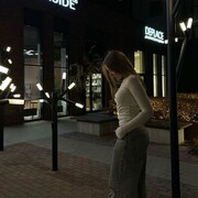  -,   , 23 ,   ,   
