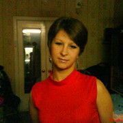 ���������� ������ ���, ���� ������� �����395, 46 ���, ������������ ��� ����� � ���������, c�������� ���������