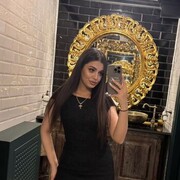  , Ana