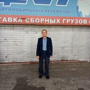 ���������� ������-��-����, ���� ������� �����, 67 ���, ������������ ��� ������, ����� � ���������, c�������� ���������