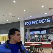 ���������� ������, ���� ����� ���, 20 ���, ������������ ��� ������, ����� � ���������, c�������� ���������