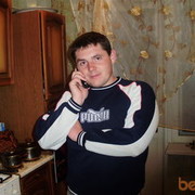 ���������� ��������, ���� ������� �����, 37 ���, ������������ 