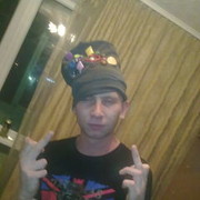 ���������� �����, ���� ������� 87779979432, 38 ���, ������������ ��� ������, ����� � ���������, c�������� ���������, ���������