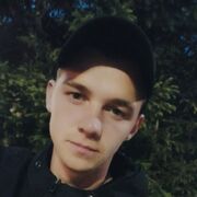 ���������� ������, ���� ������� Mistery, 46 ���, ������������ ��� ������