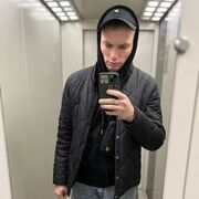 ���������� ���������, ���� ����� ��������, 25 ���, ������������ ��� ������, ����� � ���������