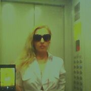 ���������� �����������, ���� ������� ����, 43 ����, ������������ 