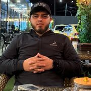 ���������� �����, ���� ������� ���, 29 ���, ������������ ��� ����� � ���������, c�������� ���������