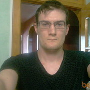 ���������� ���������, ���� ������� ����, 34 ����, ������������ 