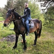 ���������� �������, ���� ������� ����, 39 ���, ������������ ��� ������, ����� � ���������