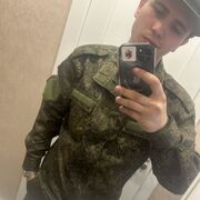 ���������� ����, ���� ����� A����, 22 ����, ������������ ��� ������, ����� � ���������, c�������� ���������, ���������