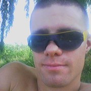 ���������� �������, ���� ������� �����, 34 ����, ������������ ��� ������