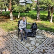   ,   Ը, 71 ,   c 