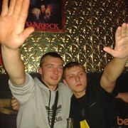 ���������� �����-���������, ���� ������� �����, 33 ����, ������������ ��� ������