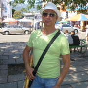 ���������� ����, ���� ������� ���������, 51 ���, ������������ ��� ����� � ���������, c�������� ���������