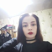 ���������� ����� �����, ����