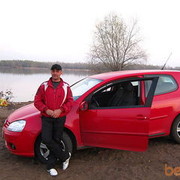 ���������� ������, ���� ������� ARMEN, 39 ���, ������������ ��� ����� � ���������, c�������� ���������