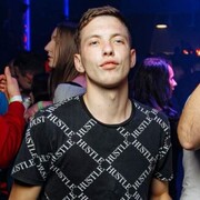 ���������� ���������, ���� ������� Gri, 26 ���, ������������ ��� ������, ����� � ���������