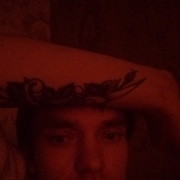 ���������� �����������, ���� ������� �������, 43 ����, ������������ ��� ������, ����� � ���������, c�������� ���������