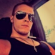 ���������� ����������, ���� ������� ������, 32 ����, ������������ ��� ������, ����� � ���������, c�������� ���������