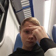 ���������� �������, ���� ����� ����, 20 ���, ������������ ��� ������, ����� � ���������