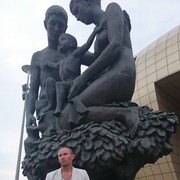  -,   , 45 ,   ,   , c 