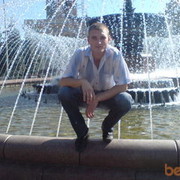 ���������� ������, ���� ������� ���, 38 ���, ������������ ��� ������