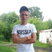 ���������� �����������, ���� ������� �����, 37 ���, ������������ ��� ������, ����� � ���������, c�������� ���������