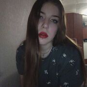 ���������� �����������, ���� ������� �������, 21 ���, ������������ ��� ������, ����� � ���������, c�������� ���������, ���������