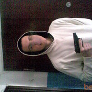 ���������� ������, ���� ������� ����, 32 ����, ������������ ��� ������, ����� � ���������, c�������� ���������