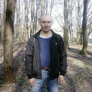 ���������� ����, ���� ������� �����, 45 ���, ������������ ��� ������, ����� � ���������, c�������� ���������, ���������