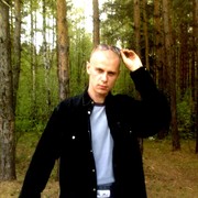 ���������� �������-�����, ���� ������� �����, 46 ���, ������������ ��� ������, ����� � ���������, c�������� ���������