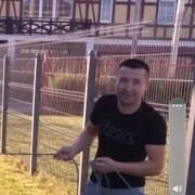 ���������� �����������, ���� ������� �����, 38 ���, ������������ ��� ������, ����� � ���������