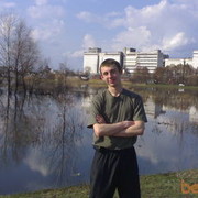 ���������� �������, ���� ������� ������, 41 ���, ������������ ��� ����� � ���������, c�������� ���������, ���������