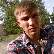 ���������� ������, ���� ������� �����, 38 ���, ������������ ��� ������, ����� � ���������, c�������� ���������