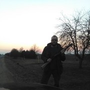 ���������� ��������, ���� ������� ������, 44 ����, ������������ ��� ������, ����� � ���������, c�������� ���������