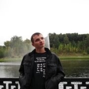  ,   Vitaly, 32 ,   ,   , c , 