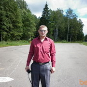 ���������� �����, ���� ������� �������, 37 ���, ������������ ��� ������, ����� � ���������, c�������� ���������, ���������