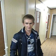 ���������� �������, ���� ������� ������, 32 ����, ������������ ��� ������, ����� � ���������, c�������� ���������